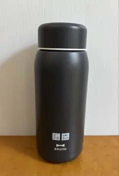 【新品未使用】ユニクロ×BRUNO ステンレスボトル チャコール 水筒 非売品のサムネイル