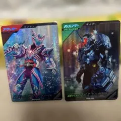 仮面ライダー グリスブリザード ガヴ ヘクセンハイム