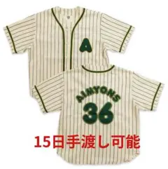 2026年最新】あいみょん AIMYONS 公式ユニフォームの人気アイテム