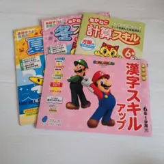 Item thumbnail for item 3571e520-67e9-4cea-bf61-0b3ef7b6225c