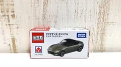 トミカ ヤマダデンキ オリジナル マツダ ロードスターのサムネイル