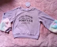 新品タグ付き　120 薄紫のカラフルファー付きトレーナー　裏起毛