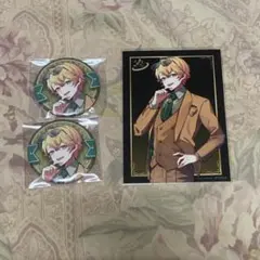 シクフォニ みこと autumn まとめ売り