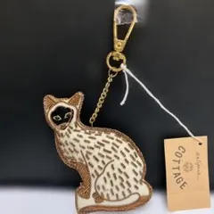 Item thumbnail for item eaed6ea2-6c20-489b-9b1d-31f13b3fd142