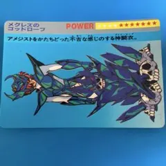 Item thumbnail for item 144ab3c3-a6d0-4260-ad1e-1c6a2cbafe8c