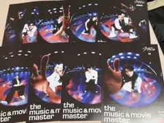 StrayKids KARMA HMV フライヤー 8枚セット スキズ