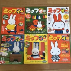 チャーリー様 リクエスト 2点 まとめ商品