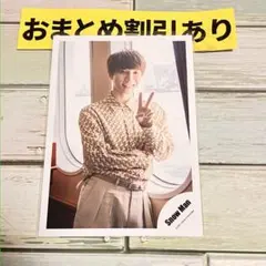 SnowMan公式写真　9872 渡辺翔太　Grandeur オフショ