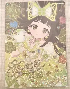 2025年最新】鈴風つむぎ サインの人気アイテム - メルカリ