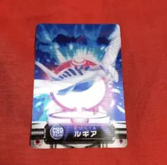 極美品//トップサン ルギア&ホウオウ2枚セット - メルカリ