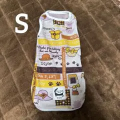 銀座ダックスダックス　犬服　Sサイズ