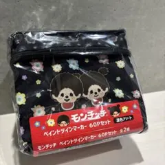 Item thumbnail for item 32810ecc-1233-412d-ada7-c2f316daa3da