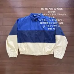 80s 90s Polo by Ralph Lauren スイングトップ レア