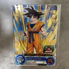 2026年最新】ドラゴンボールヒーローズ孫悟空shの人気アイテム - メルカリ
