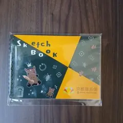 京都競馬場コラボ スケッチブック