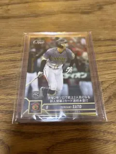 佐藤輝明　プロ通算2号ホームラン　エポックワンルーキーカード