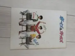 momo様 リクエスト 2点 まとめ商品