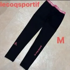 《未使用》le coq sportif スパッツ ブラック M