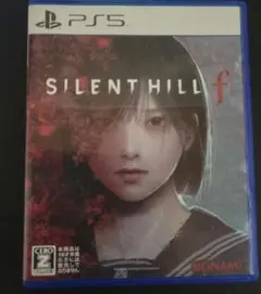 サイレントヒルf