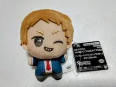 ハイキュー!!xサンリオキャラクターズちびぐるみvol.2 夜久衛輔