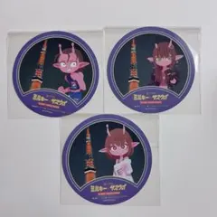 ミルキーサブウェイ コースター