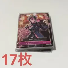 Item thumbnail for item d8394820-d301-41b9-b4f2-044c7ae99745