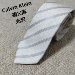 Item thumbnail for item e5e23dd8-7872-4615-8d31-2fc4baa8325a