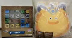 ドラゴンクエスト ふくびき所スペシャル 石版と魔王編 A賞石版セット クッション