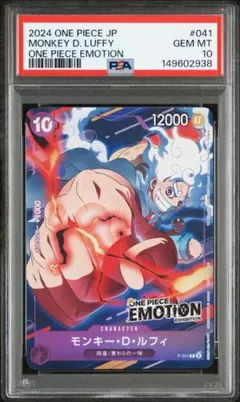 Item thumbnail for item 8be38663-7cb8-4927-b1f8-9e765bf42bf7