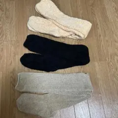 新品 ルームロングソックス3足セット　まとめ売り