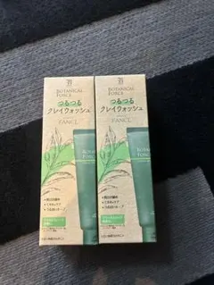 BOTANICAL FORCE つるつるクレイウォッシュ 2本セットのサムネイル