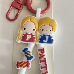 サンリオ パティ＆ジミー ラバーキーホルダーのサムネイル