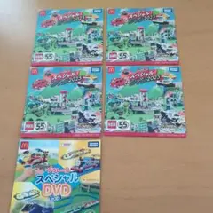 トミカ・プラレール スペシャル DVD まとめ売り