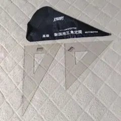 Item thumbnail for item b07b0c36-730d-4d12-b08a-3f12196f8e16