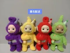 テレタビーズパーティーぬいぐるみ　全4種セット