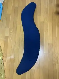 王様の抱き枕(標準)