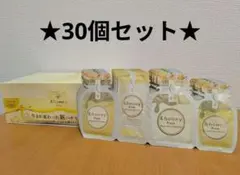 【新品】&honey サンプル　30個　ヘアオイル　トリートメント　シャンプー