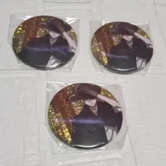 シャーマンキング ファウスト セガ限定 ホログラム缶バッジ 新品未開封 セット