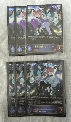 2026年最新】種類：エボルヴ シャドウバース エボルヴの人気アイテム