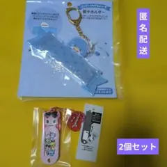 Item thumbnail for item c2e362f1-f639-46f5-974d-0e0671155455