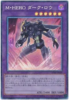 2026年最新】ダークロウ スリーブの人気アイテム - メルカリ