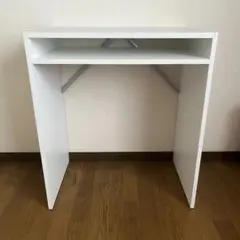 るあ様専用）イケア ドレッサー スィブデ IKEA SYVDE - メルカリ
