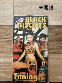 BLACK BISCUITS 黒色餅乾 8cmシングルCD(台湾盤) - メルカリ