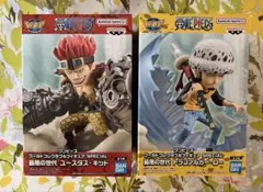 2025年最新】ワンピースワーコレの人気アイテム - メルカリ