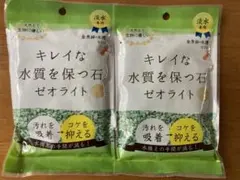 2026年最新】液体ゼオライト ワイオラ社の人気アイテム - メルカリ