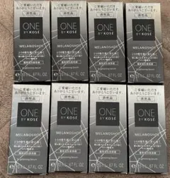 ONE BY KOSÉ メラノショット W 20mL ×8
