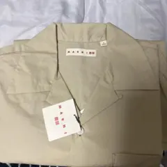 Item thumbnail for item 9875bc44-0a5b-4750-a9d2-c851a5480c6b