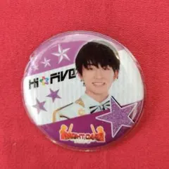 Item thumbnail for item 7ca70094-2d34-4f19-8cca-2114fed90acf