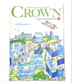 Item thumbnail for item c38e05fd-cf90-40a9-9310-88c548c896c3