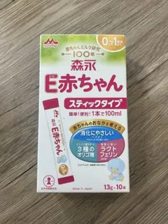 【未開封】E赤ちゃん スティックタイプ 13g×10本入のサムネイル